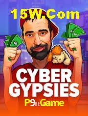 Sports Statistics P9 Game