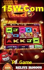 Descubra o Programa VIP da P9 Game: Vantagens Exclusivas para Jogadores