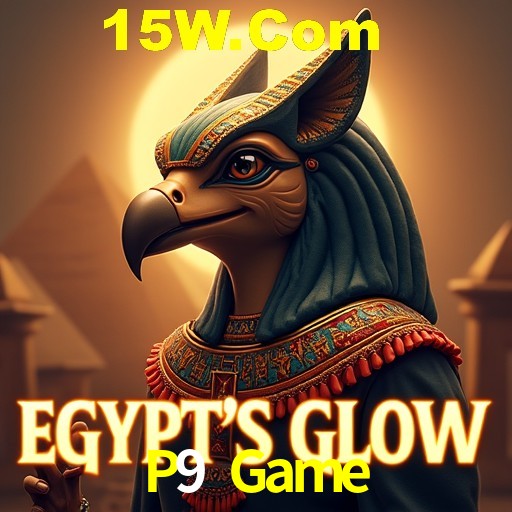 Security Systems P9 Game