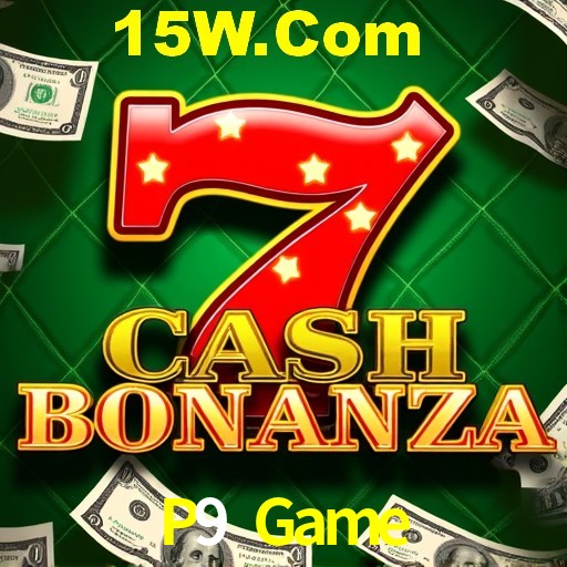 Exclusive Offers P9 Game