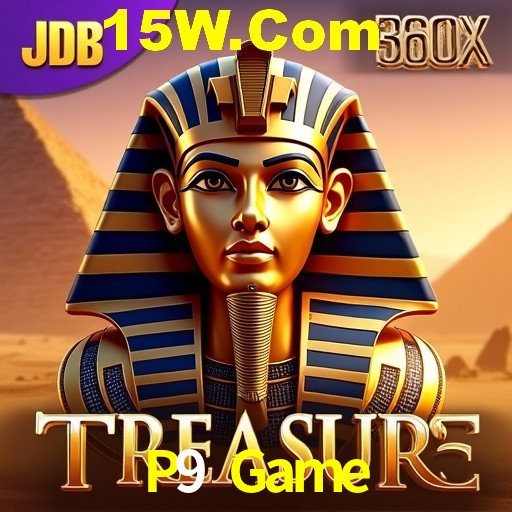 2FA Security P9 Game