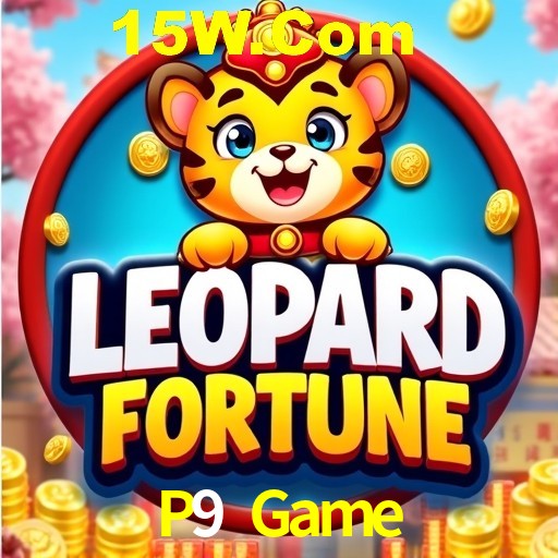 Secure Login P9 Game