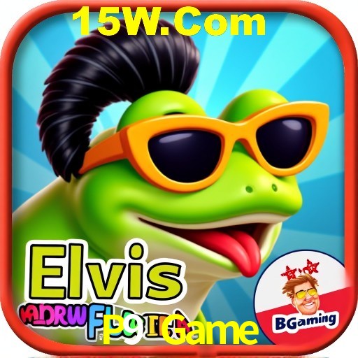 Seasonal Promotions P9 Game