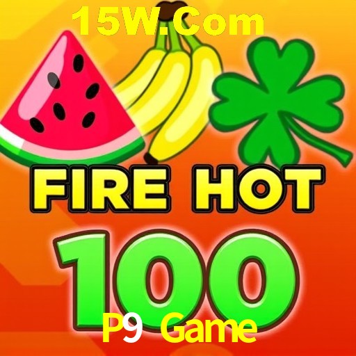 Secure Login P9 Game